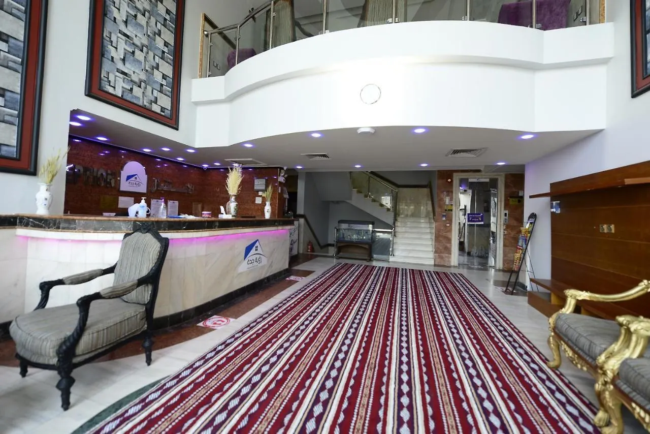 رؤيه جدة للوحدات السكنية المفروشة 0*, Jidda Saudiarabien